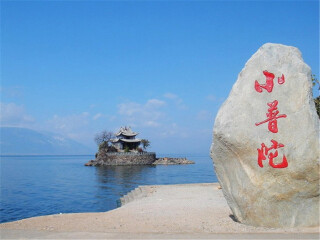 云南麗江旅游組團(tuán)_云南麗江游跟團(tuán)_云南麗江游特價(jià)團(tuán)
