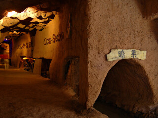 2021年新疆旅游團(tuán)報(bào)價(jià)_新疆游 旅行團(tuán)_新疆旅游多少錢