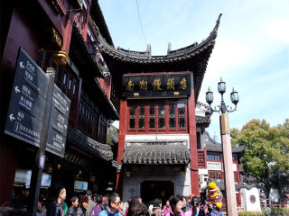 華東2人旅游需要多少錢_華東九月旅游_跟團華東游價格