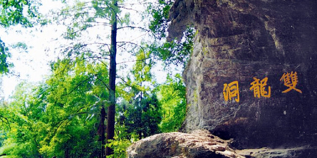 婺城区gdp_婺城民营经济 春暖花开(3)