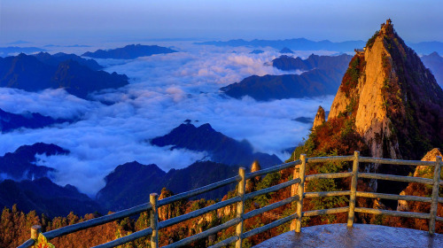 老君山