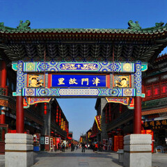 小交通模块 