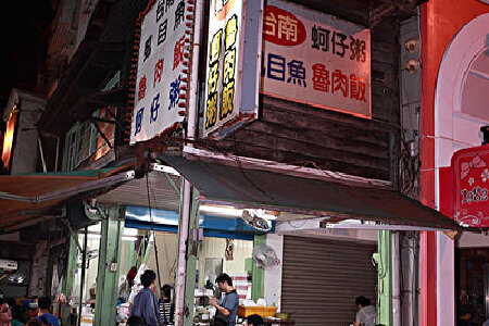 food_picture