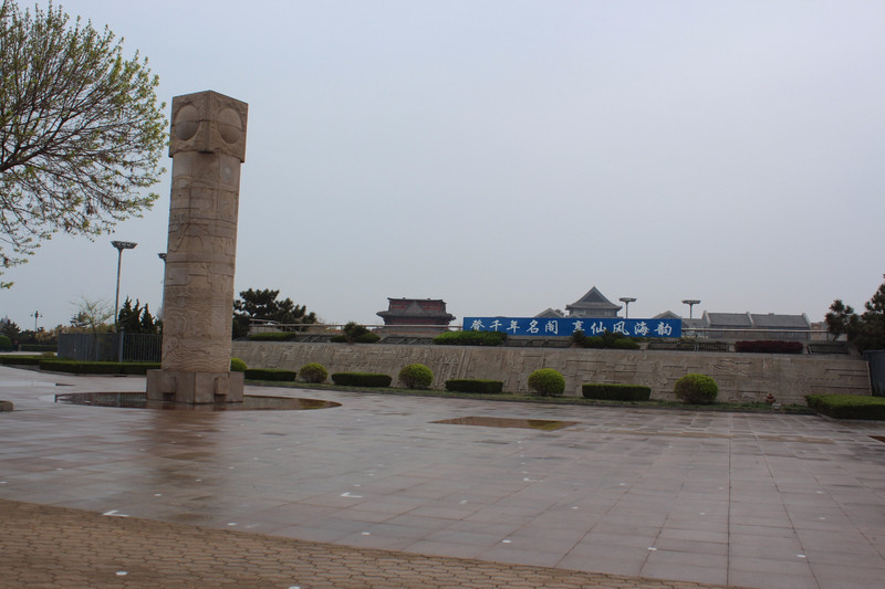 和平广场 蓬莱海滨和平文化广场上地