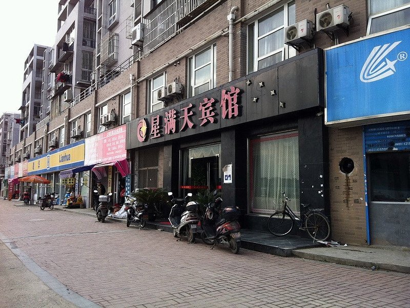 酒店外观