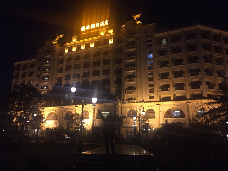 南丰国安假日酒店