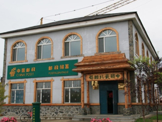 去呼倫貝爾報(bào)團(tuán)多少錢(qián)_特價(jià)呼倫貝爾游_呼倫貝爾半自由行