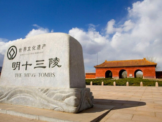怎么去北京旅游_北京旅行團(tuán)_北京旅游最佳路線