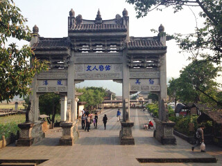 去腾冲的旅行团_豪华腾冲游_腾冲旅游五日游