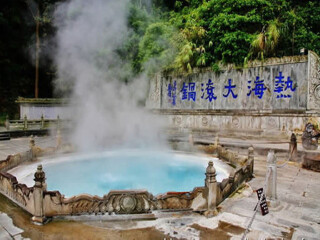 去腾冲的旅行团_豪华腾冲游_腾冲旅游五日游