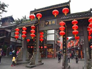 重慶跟團(tuán)還是自由行_重慶旅游價(jià)格多少_旅游團(tuán)重慶