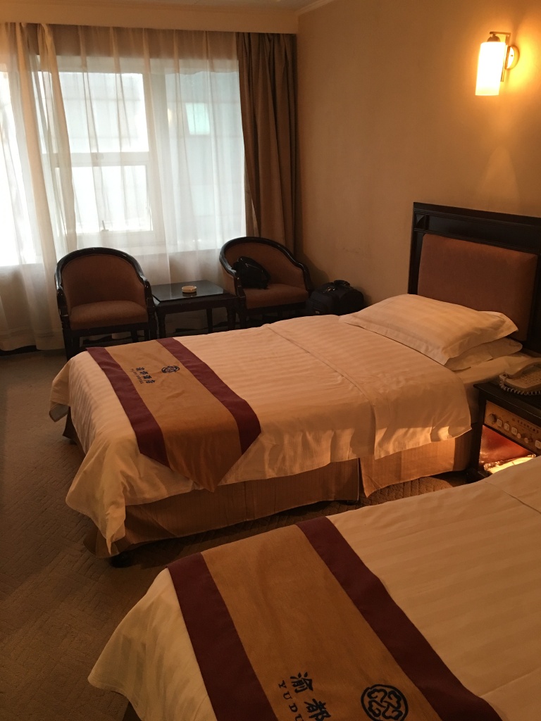 重庆渝都酒店