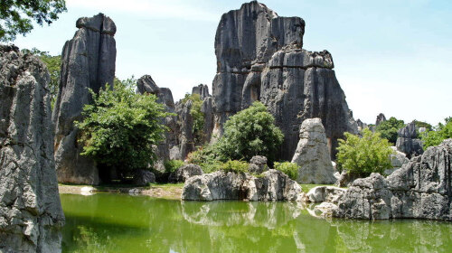 石林风景区