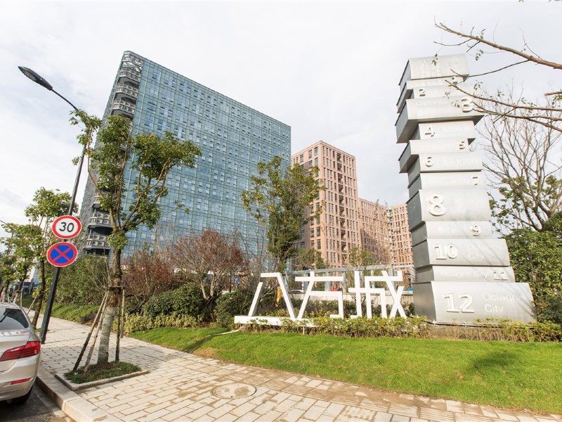 杭州椰果酒店式公寓