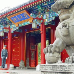 景点模块 