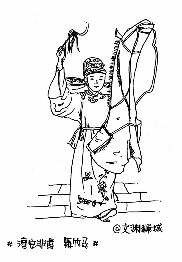 传统跳竹马,通常由三男两女或两男三女组成.