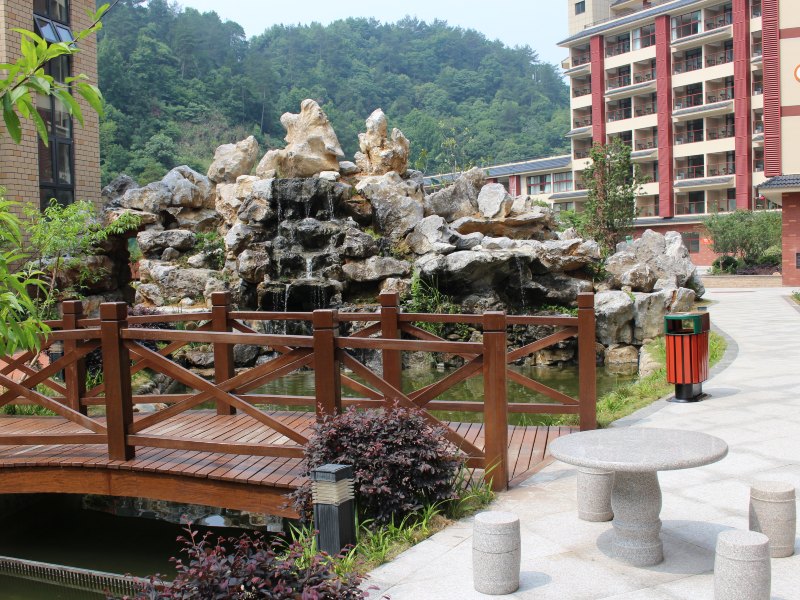 千岛湖逸和源疗养中心