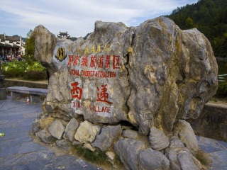 去黃山靠譜的旅行團(tuán)_黃山旅游團(tuán)報(bào)價(jià)自由行_黃山旅行跟團(tuán)