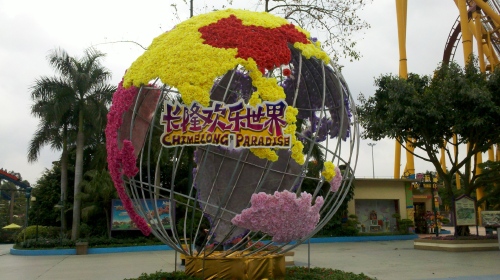 http:\/\/www.tuniu.com\/tour\/210118016