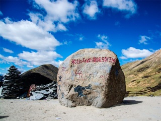 去拉萨报团多少钱_跟团到拉萨旅游_参团去拉萨旅游