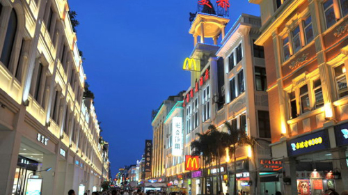中山路