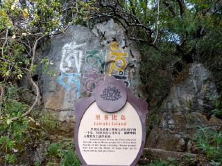 去云南大理麗江靠譜的旅行團_暑假云南大理麗江游價格_云南大理麗江旅游需要多少錢