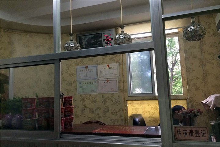 酒店大堂