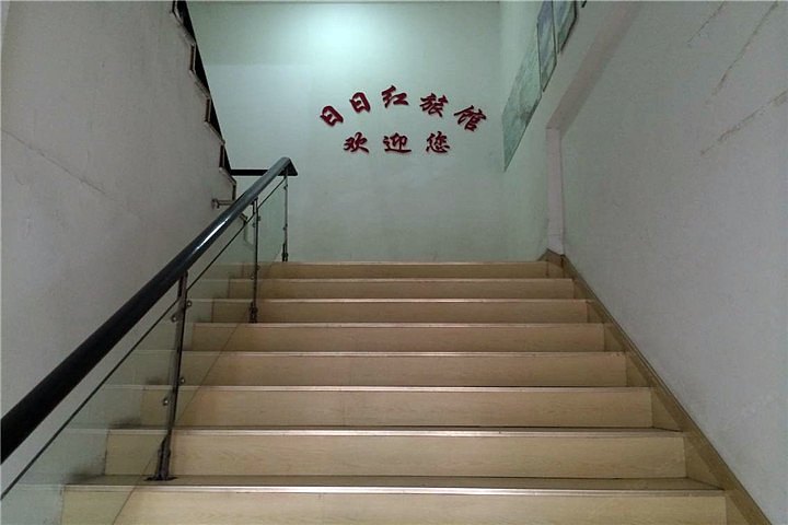 酒店大堂