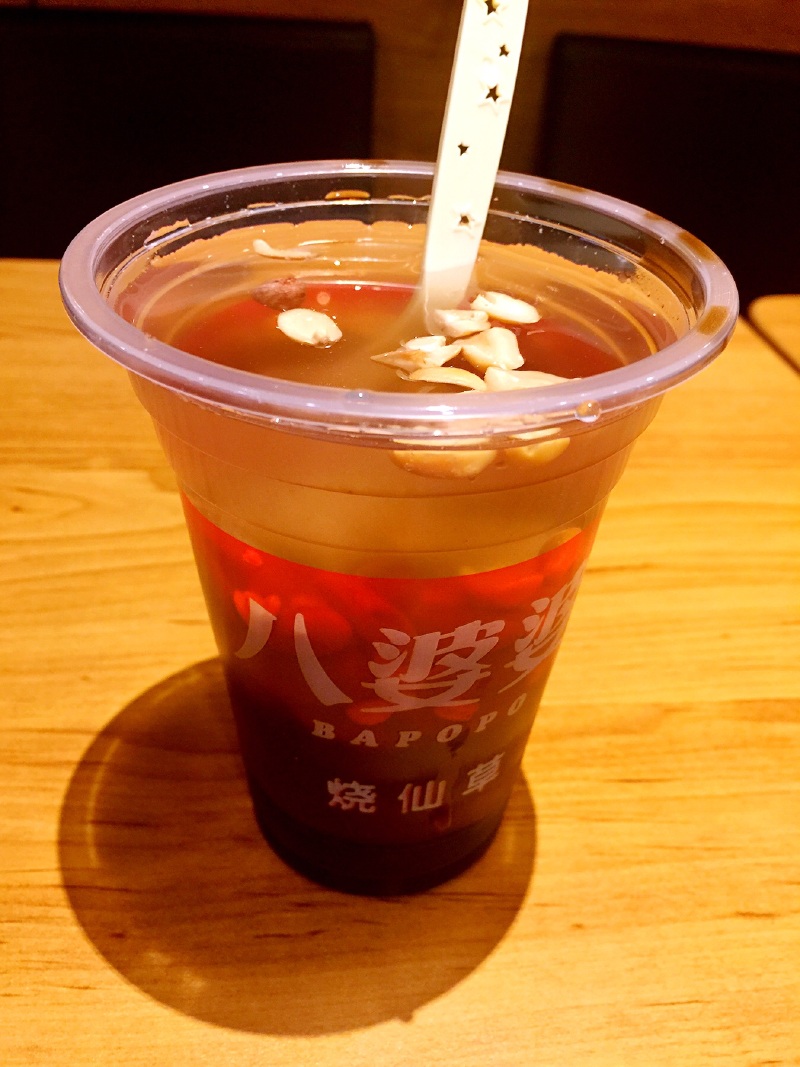 下船啦!一万张自拍照鼓浪屿的一天,全靠脚力啊!也是累累的了回家了!