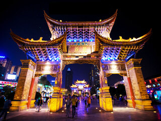 跟團(tuán)云南騰沖旅游價(jià)格表_以往國(guó)慶云南騰沖游價(jià)格_云南騰沖自由行旅游團(tuán)