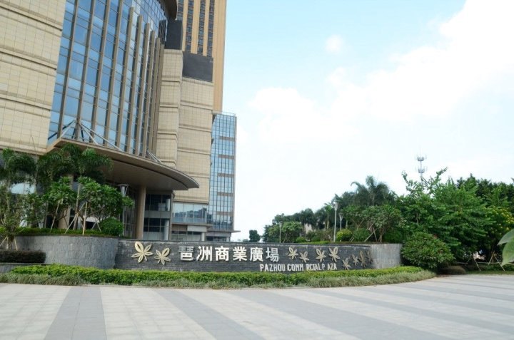 景轩酒店式公寓(广州琶洲会展中心店)(原中洲商务公寓(广州琶洲会展店))