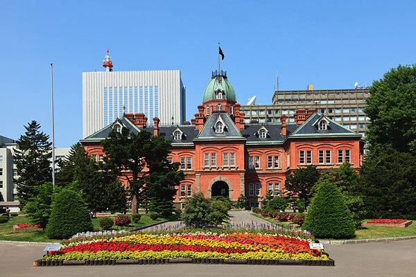 大竹县到札幌旅游_大竹县到札幌旅游价格_大