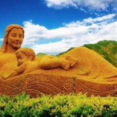 活动模块 