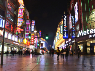 華東旅游多少錢_到華東旅游多少錢_華東旅游花多少錢