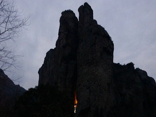 雁荡山灵峰夜景区