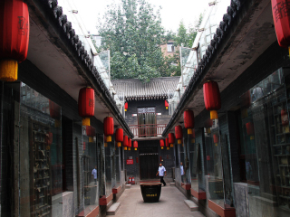 山西五臺(tái)山旅行團(tuán)自由行_山西五臺(tái)山自由行旅游團(tuán)_山西五臺(tái)山半自助游