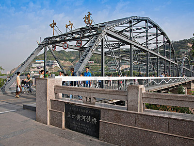 中山桥1