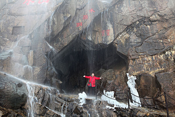 武山水帘洞