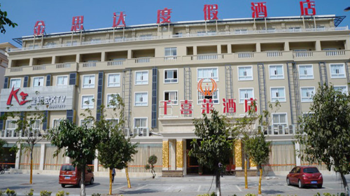 三亚市天涯区经济总量_三亚市天涯区委大门(2)