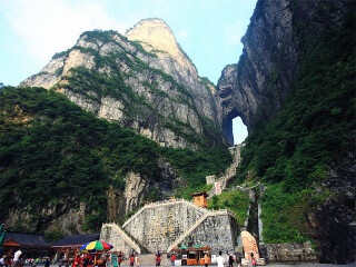 湖南張家界旅游團(tuán)報(bào)價(jià)2021_去湖南張家界游要多少錢_到湖南張家界旅游
