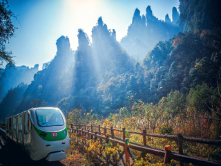 深圳到张家界十日游_怎么去张家界旅游_张家界游团报价