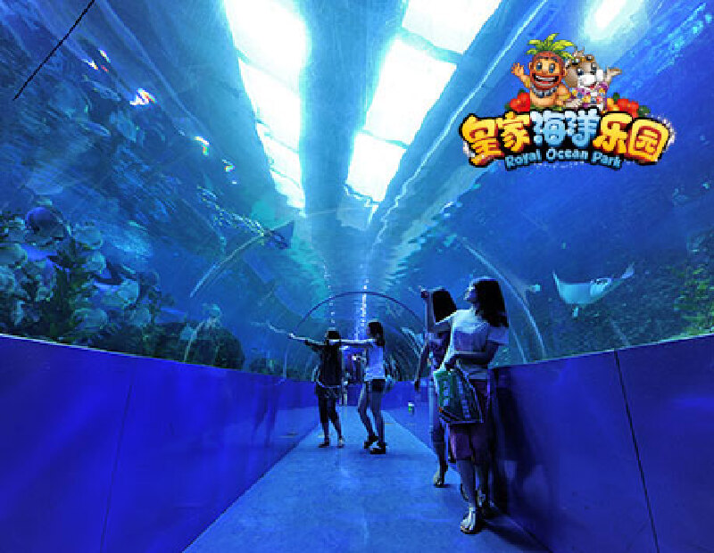 辽宁沈阳皇家海洋乐园