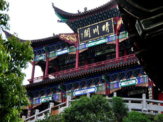 中旅武汉旅游_武汉著名旅游_旅行武汉