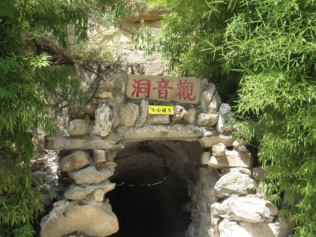 [北京的皇家寺院](一)皇家第一寺院-潭柘寺(摄影精华版)