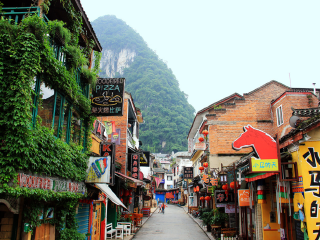 桂林陽朔旅行團_去桂林陽朔旅游怎么走_(dá)暑假桂林陽朔游價格