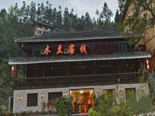 黄果树十日游多少钱_旅行线路黄果树_黄果树跟团游