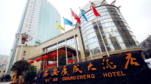  西安-西岳华山3日游>品味三秦,乐享两天自由,入住西安广成大酒店