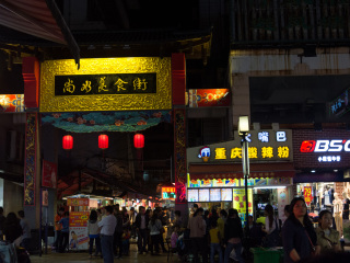 桂林旅游报团价_桂林旅游网_桂林7日游