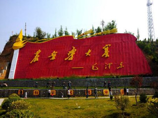 去五台山-云冈石窟-平遥古城6天游_五台山-云冈石窟-平遥古城11日游_五台山-云冈石窟-平遥古城旅游多少