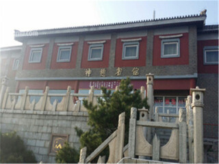 泰山北部旅游_泰山7日游费用_去泰山旅游报价